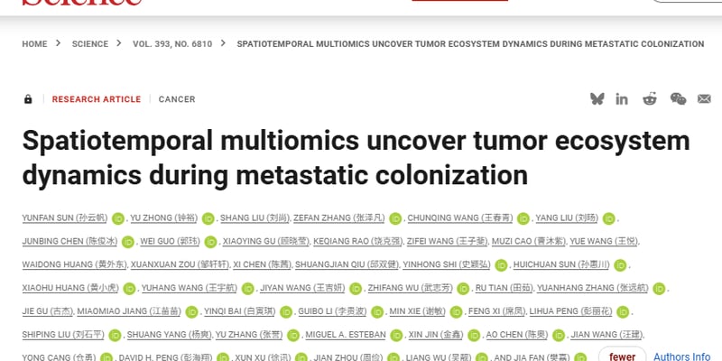 肝癌转移复发如何预防？Science权威破解早期定植机制与潜在干预新靶点